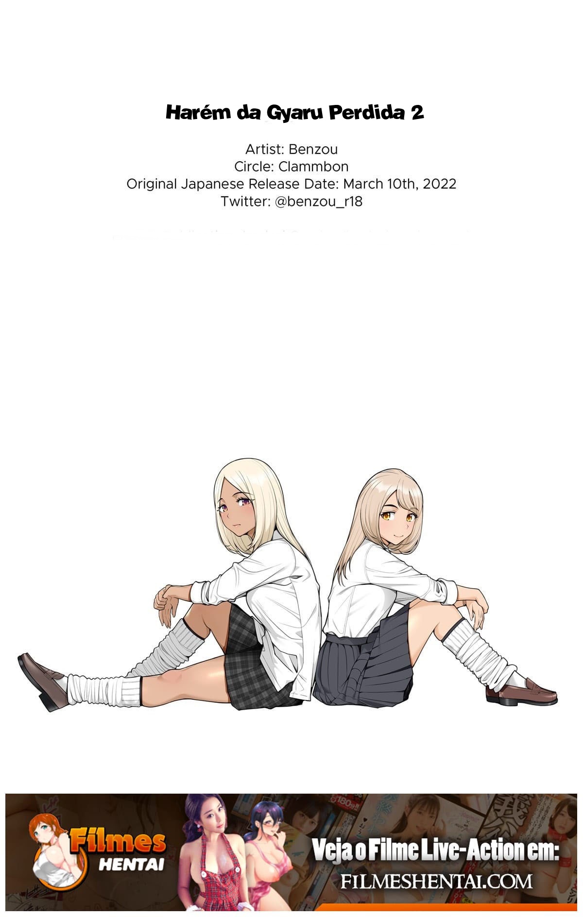 Harém da Gyaru Perdida 2 — página 82