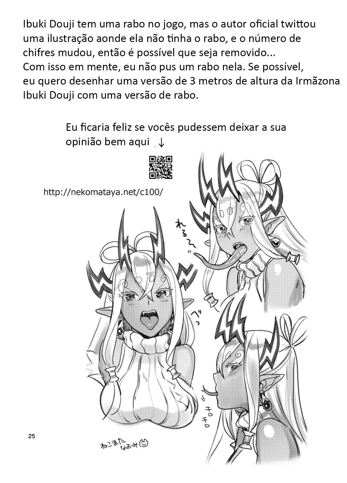 A História Sobre eu Saindo Com a Minha Irmãzona Ibuki — página 24