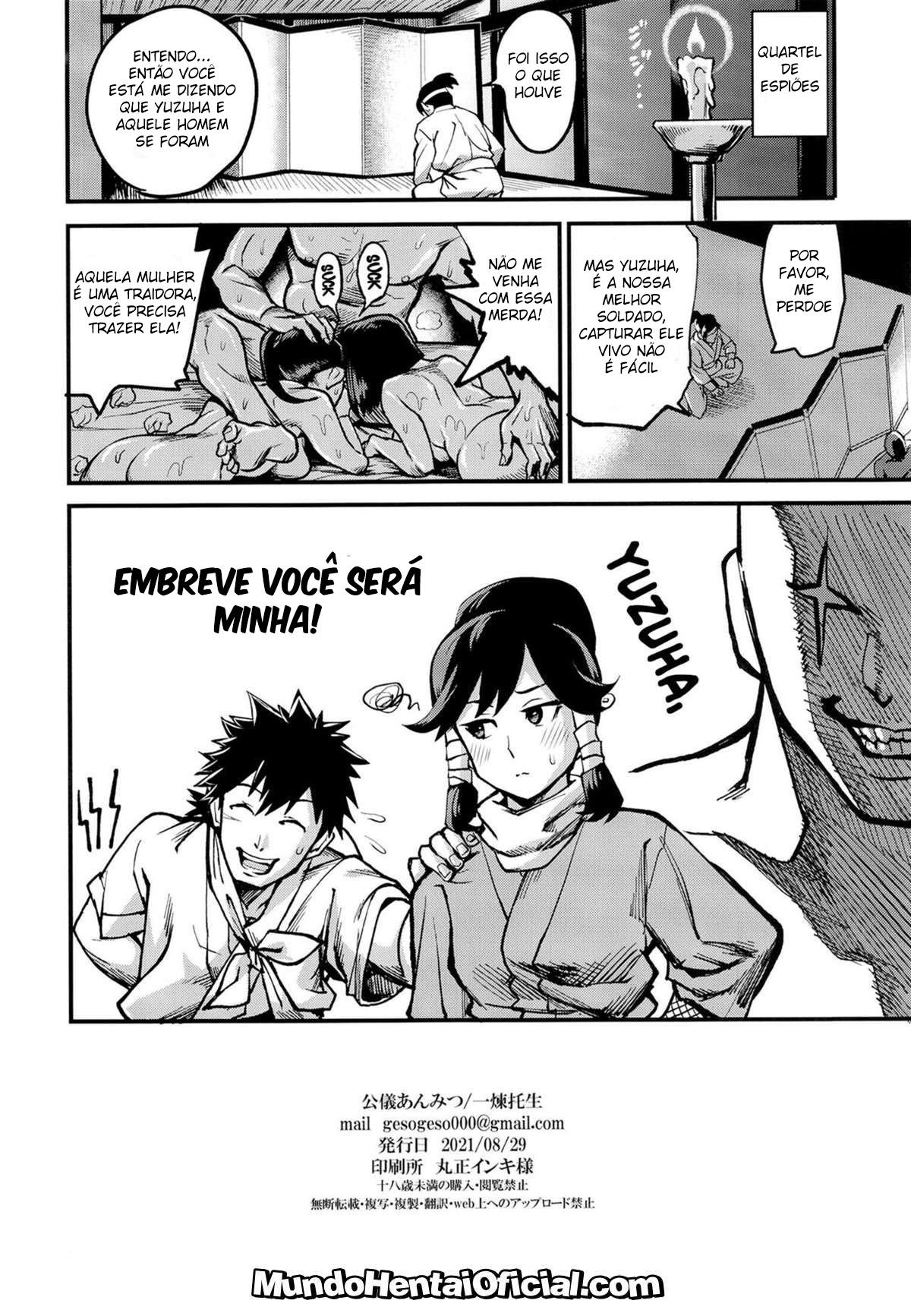 A Viagem Pervertida de uma Kunoichi — página 29