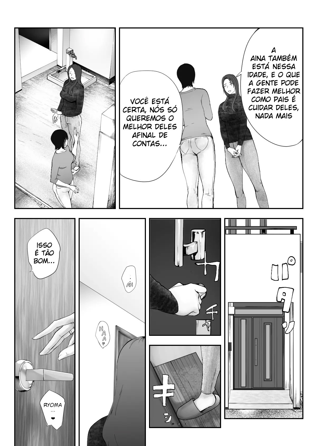 Meu Amigo de Infância Está Transando Com a Minha Mãe 8 — página 32