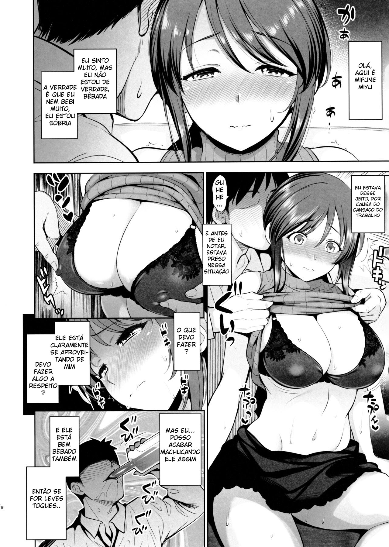 Mifune Miyu Quer Engravidar — página 4