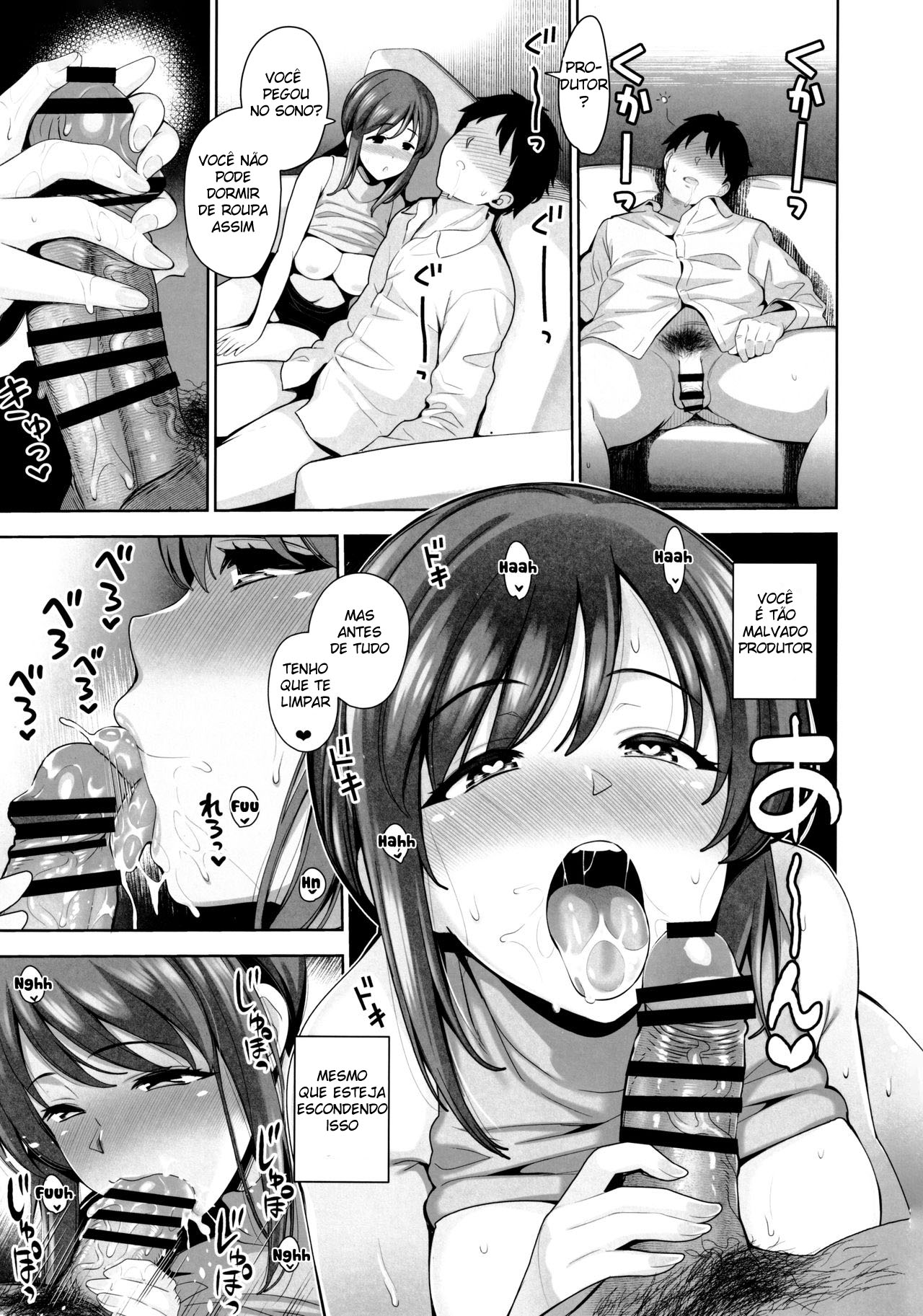 Mifune Miyu Quer Engravidar — página 15