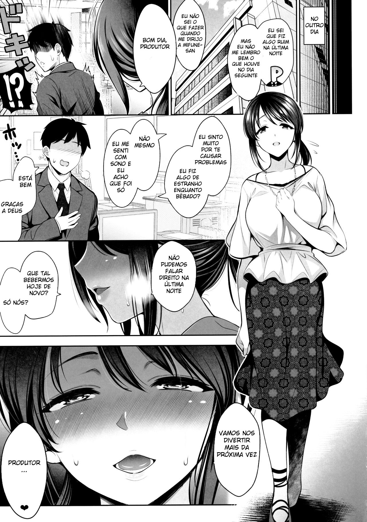 Mifune Miyu Quer Engravidar — página 21