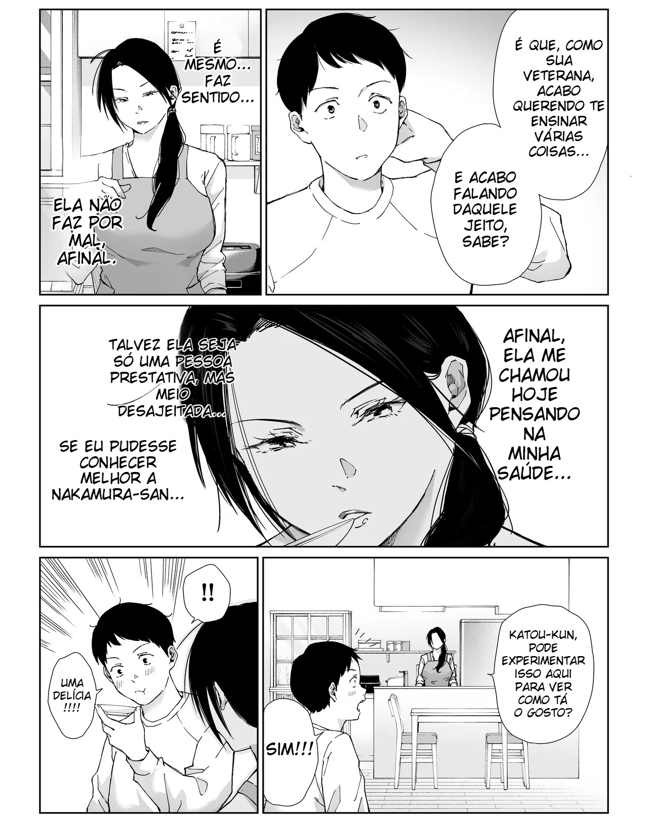 Minha Superior Durona do Meu Trabalho (36 Anos) Estava na Seca… ~ A História de Como Fodi Loucamente Com Minha Superior Que Me Tratava Friamente ~ — página 12
