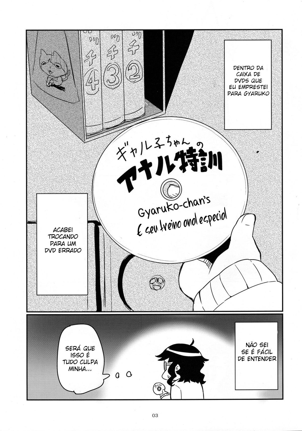 Ah, É A Gyaruko! — página 2