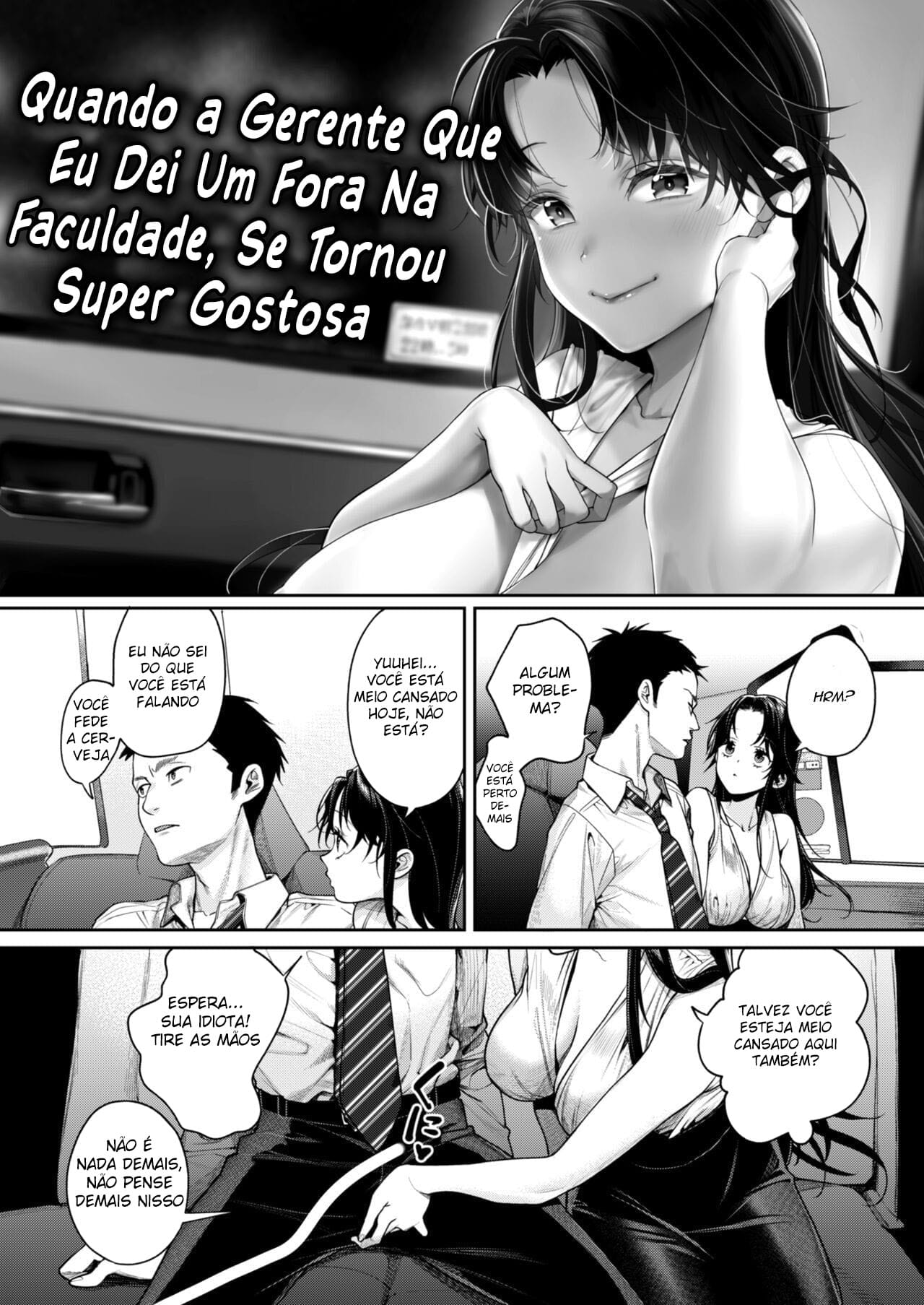 Quando a Gerente Que eu Dei um Fora na Faculdade, Se Tornou Gostosa — página 3