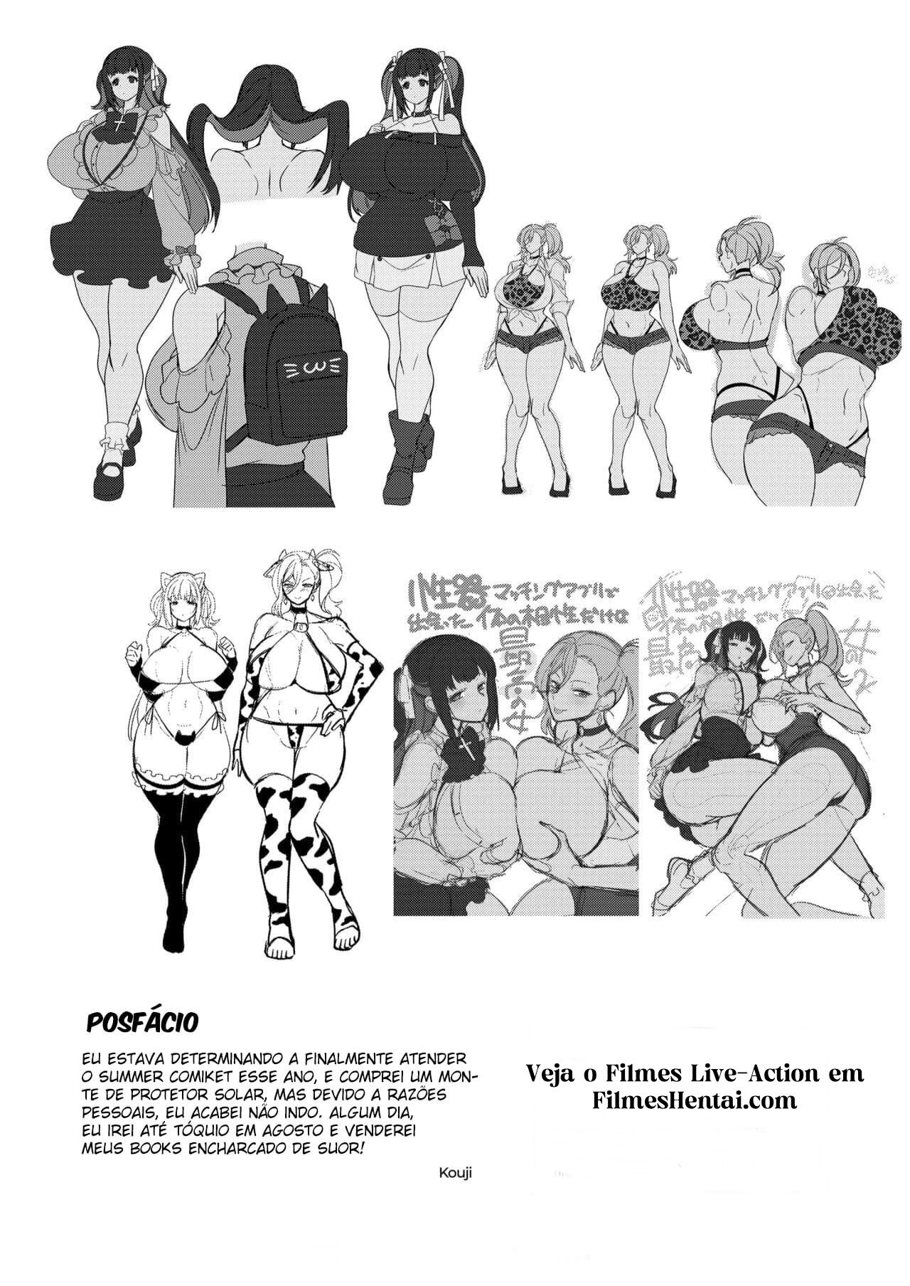 Combinação Feita No Paraíso: O Companheiro de Foda Perfeito 2 — página 57