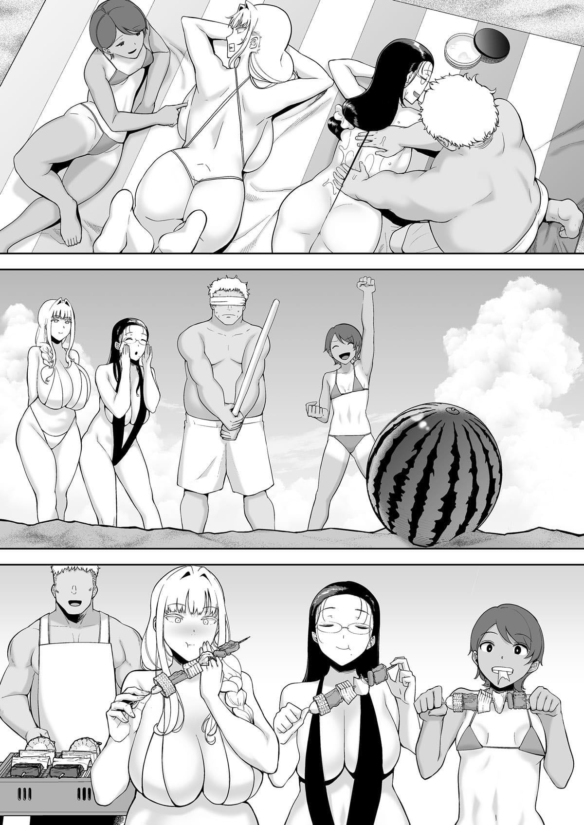 As Seika Girls e o Gigolo Sancionado pela Escola 6 — página 9