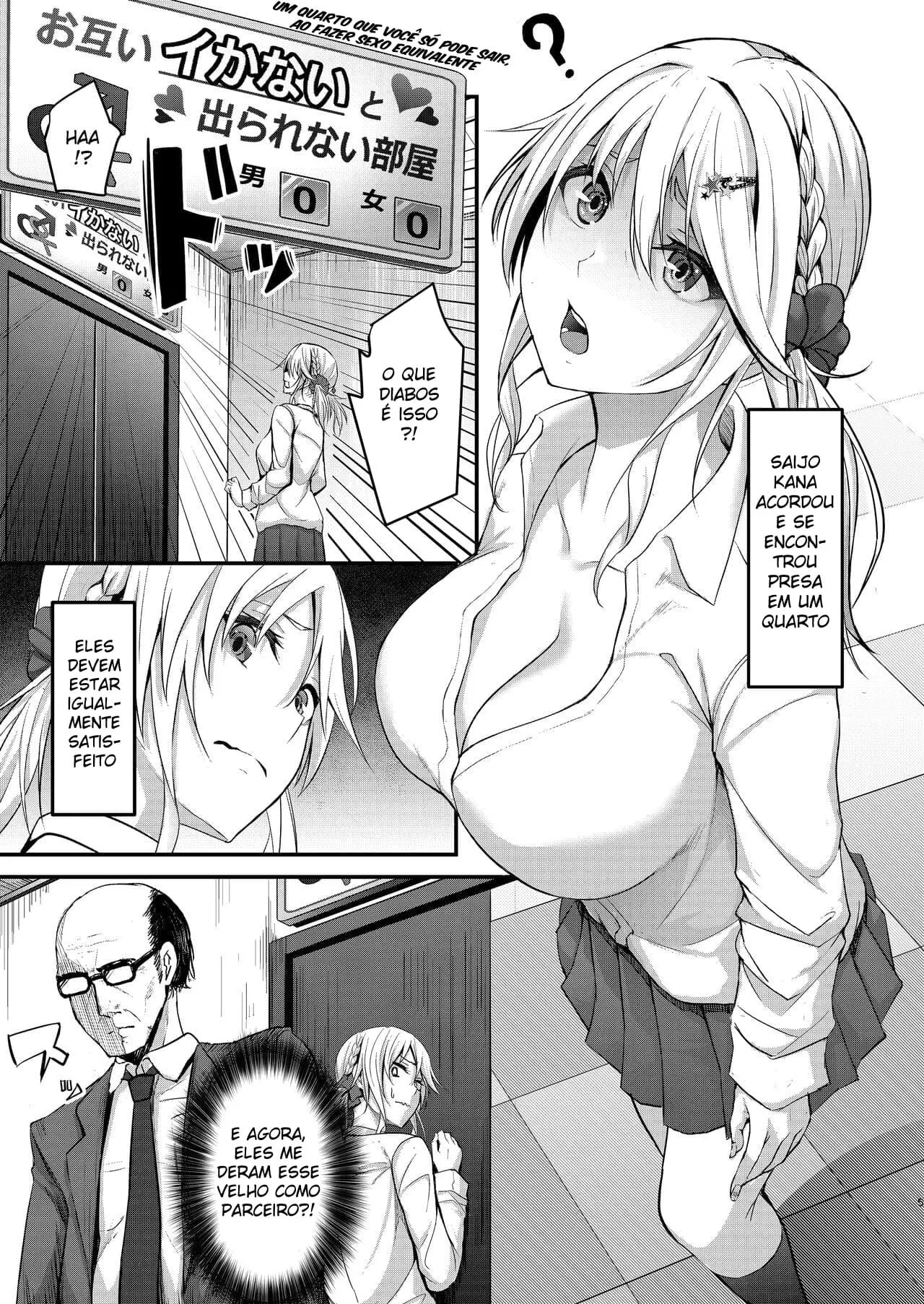 Lively Escape Game with Super Late Ejaculation Ojisan — página 5