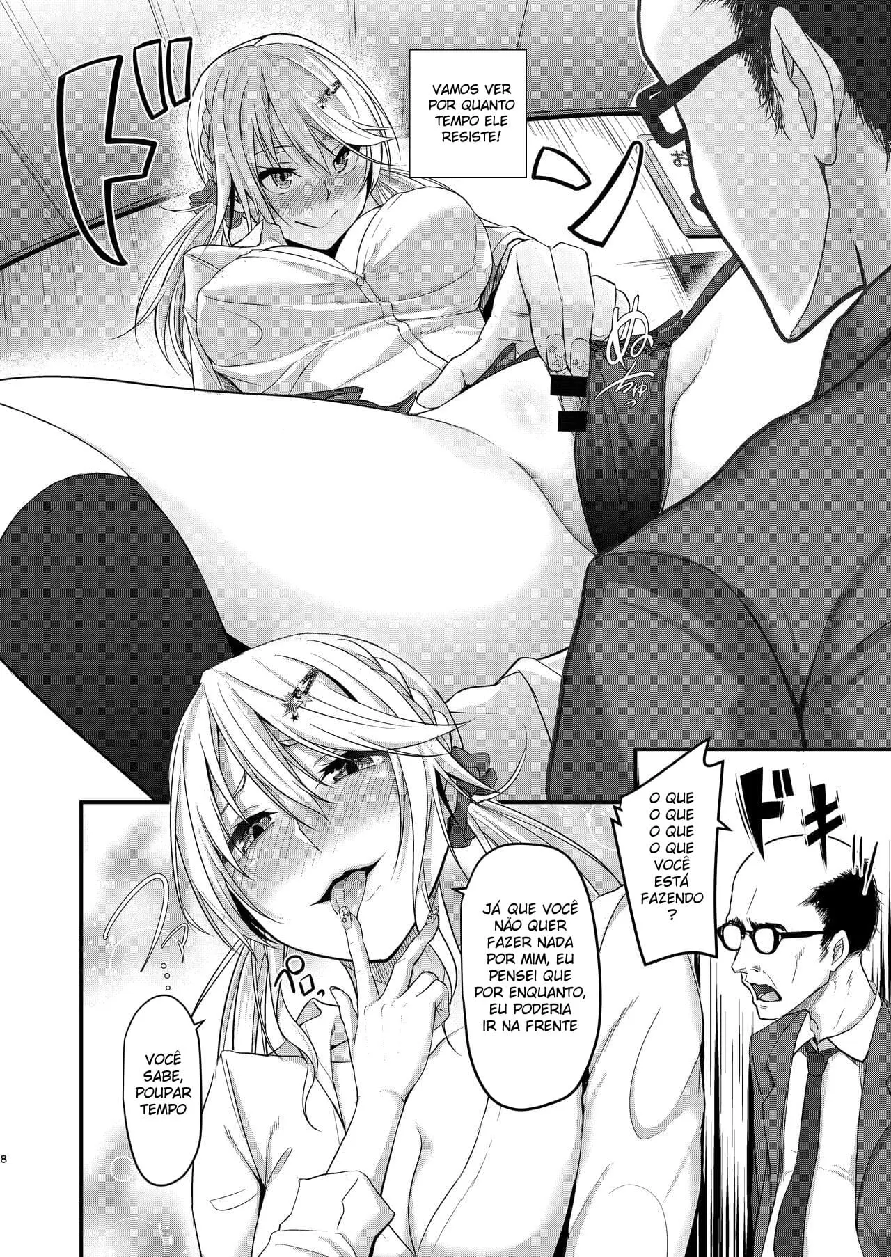 Lively Escape Game with Super Late Ejaculation Ojisan — página 8
