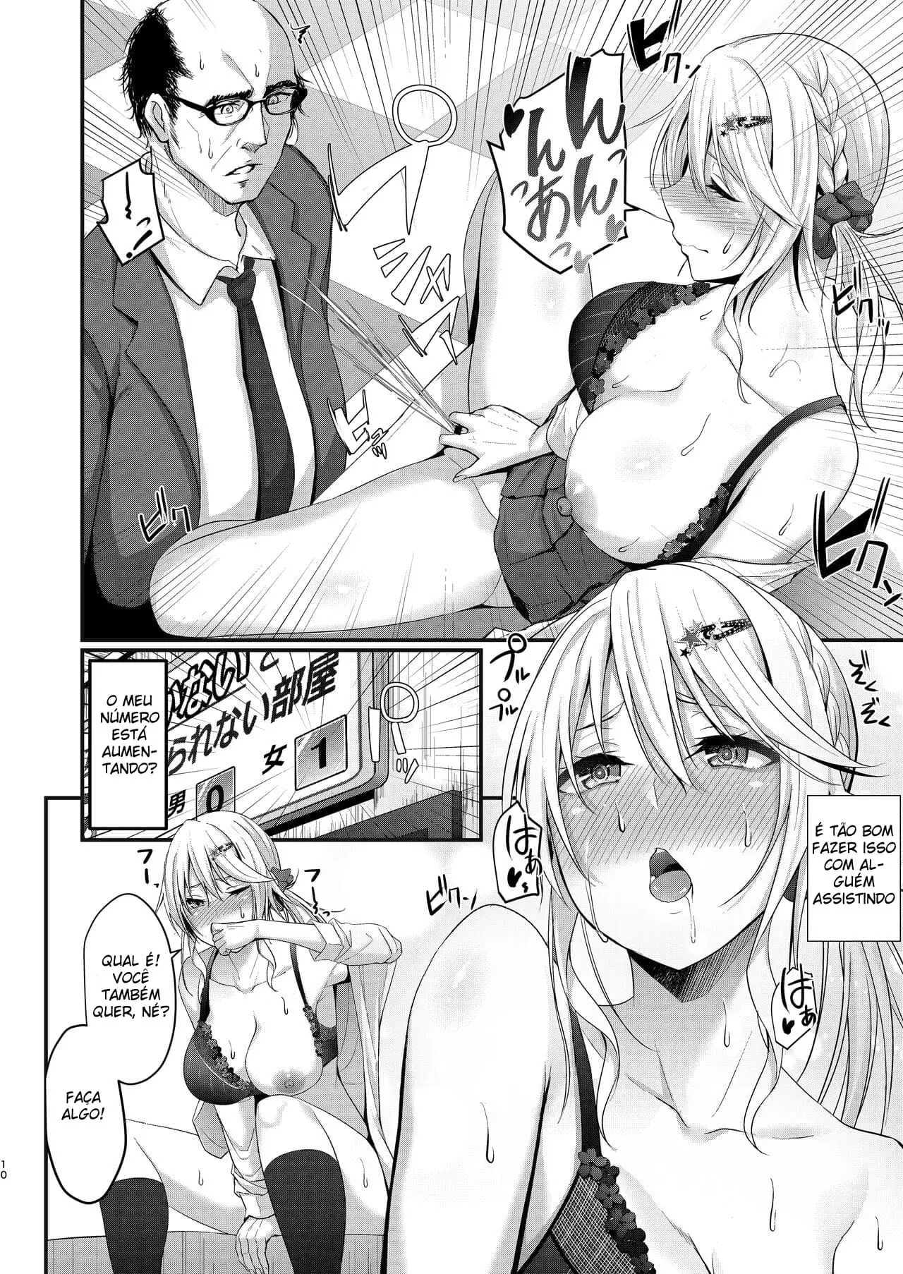 Lively Escape Game with Super Late Ejaculation Ojisan — página 10