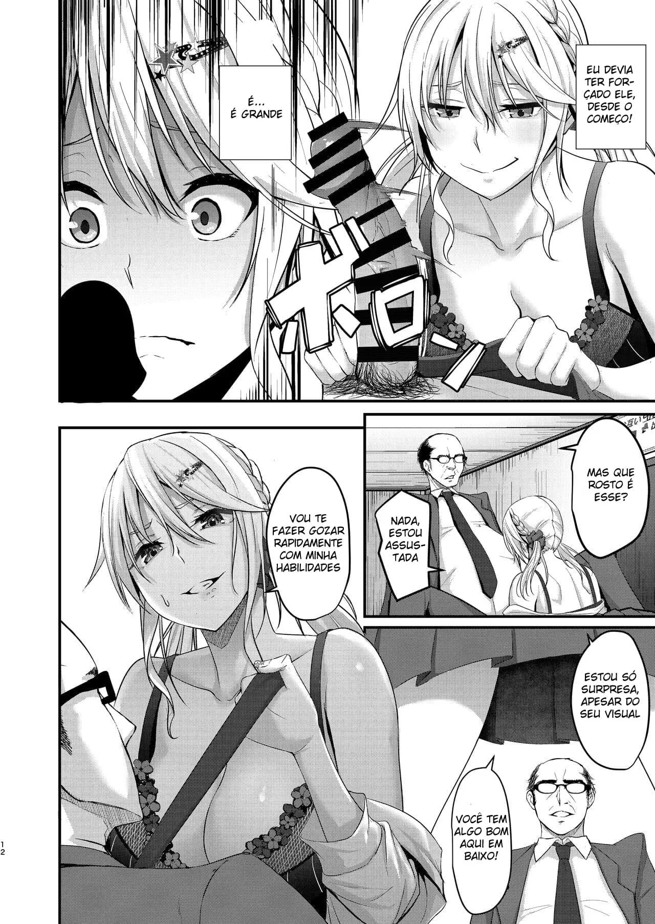 Lively Escape Game with Super Late Ejaculation Ojisan — página 12