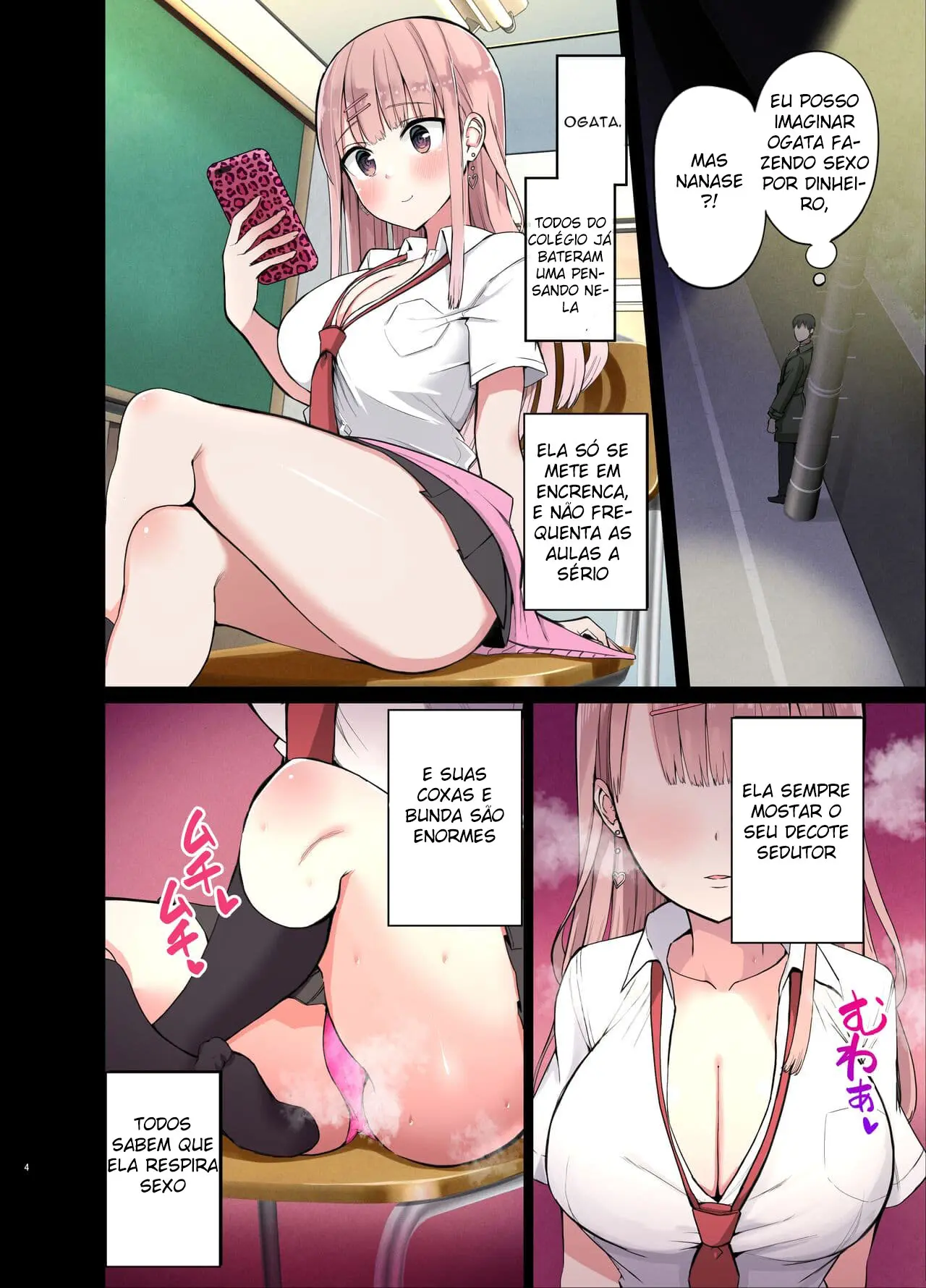 Gyarus Safadas! ~Nós Amamos o Seu Pauzão~ — página 3