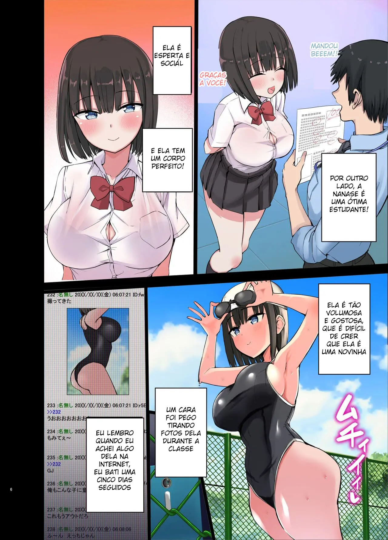 Gyarus Safadas! ~Nós Amamos o Seu Pauzão~ — página 5