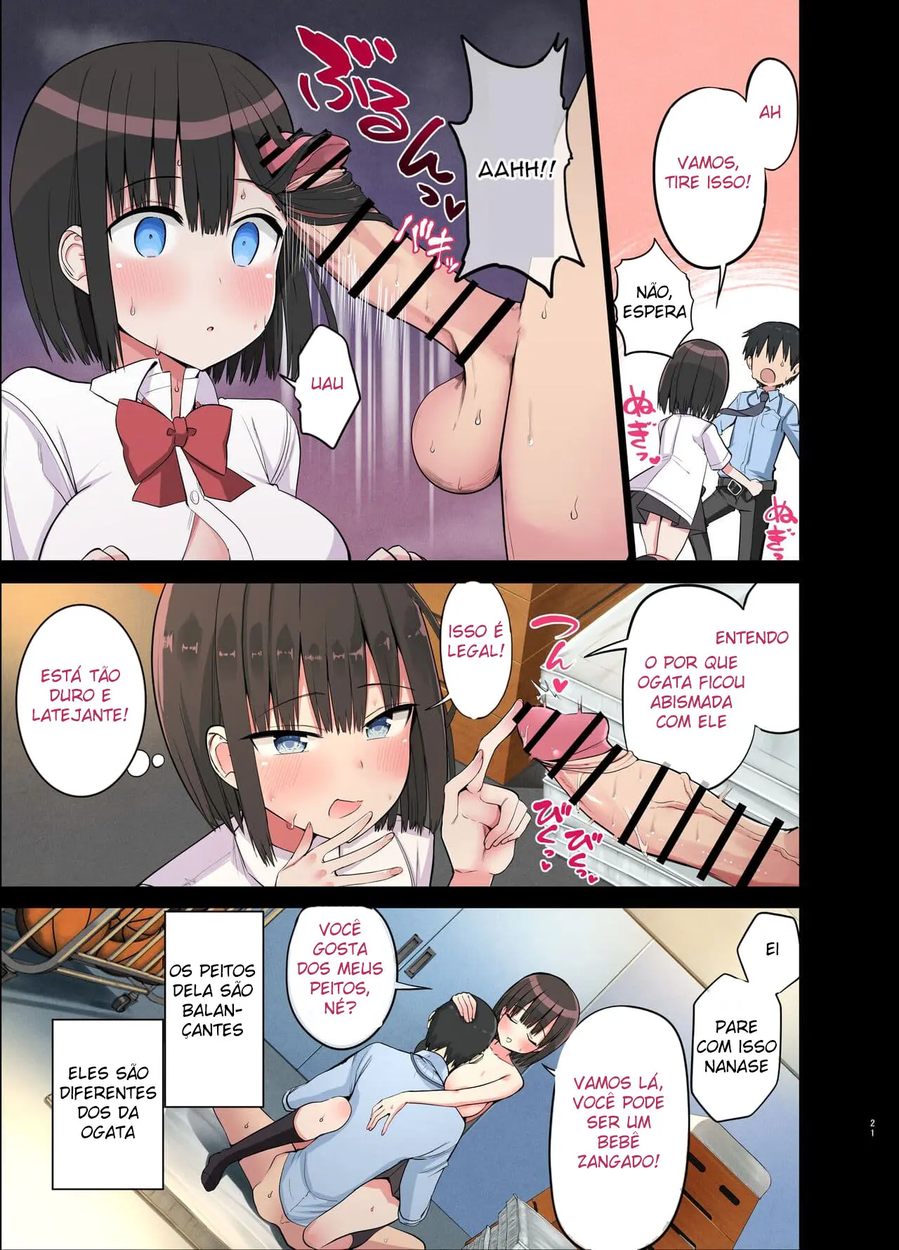 Gyarus Safadas! ~Nós Amamos o Seu Pauzão~ — página 20