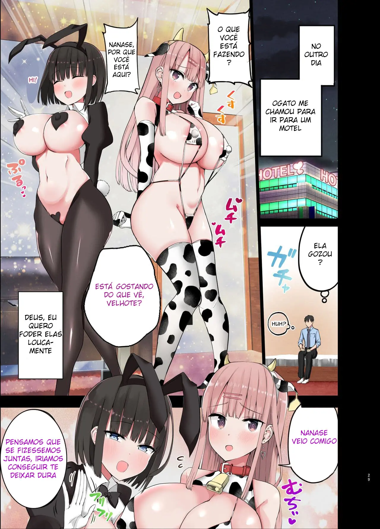 Gyarus Safadas! ~Nós Amamos o Seu Pauzão~ — página 28