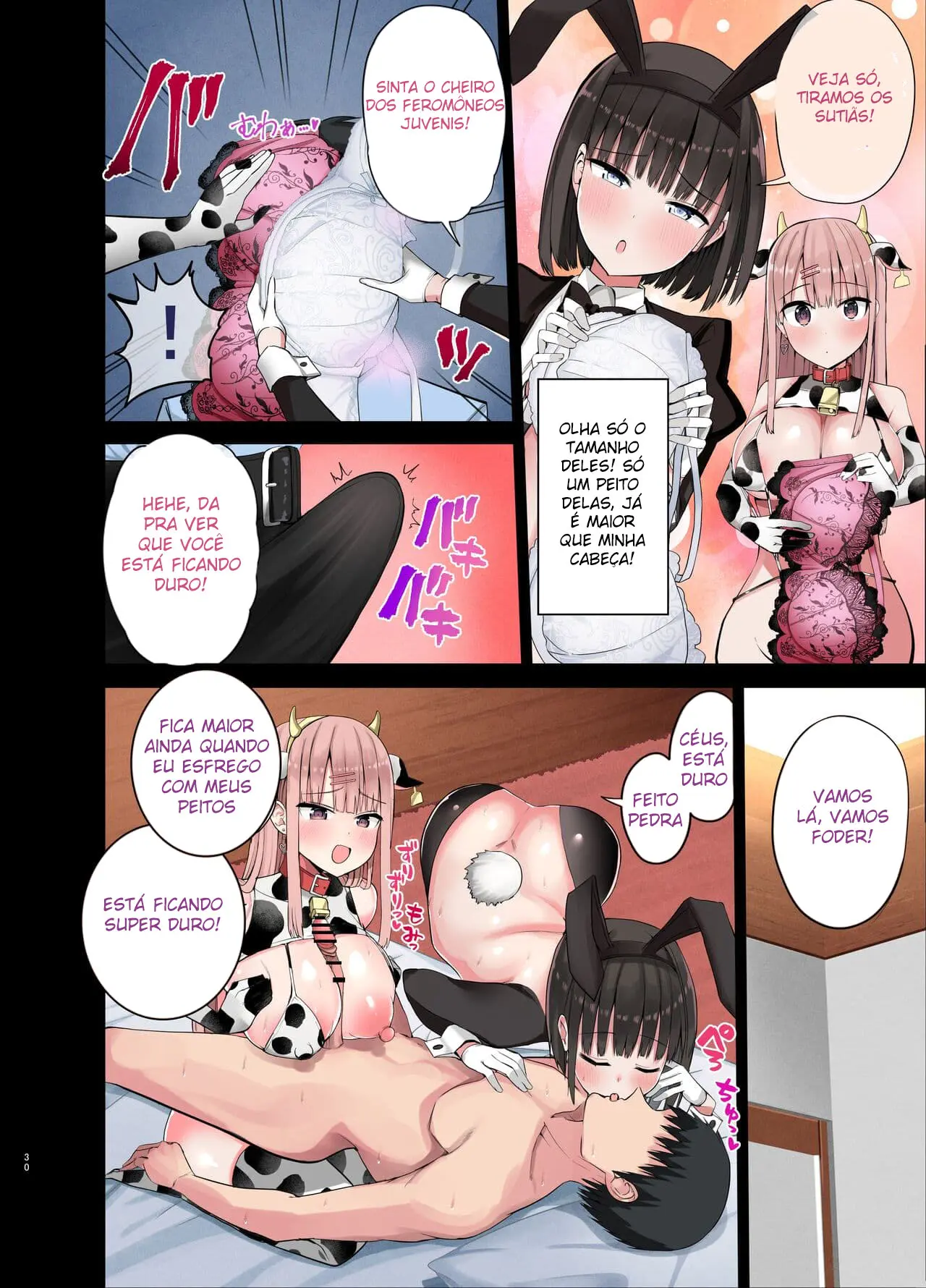 Gyarus Safadas! ~Nós Amamos o Seu Pauzão~ — página 29