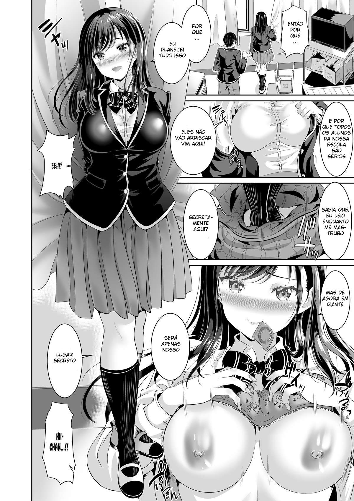 Meu Amigo de Infância é Meu Brinquedo Sexual Pessoal. 2 — página 17