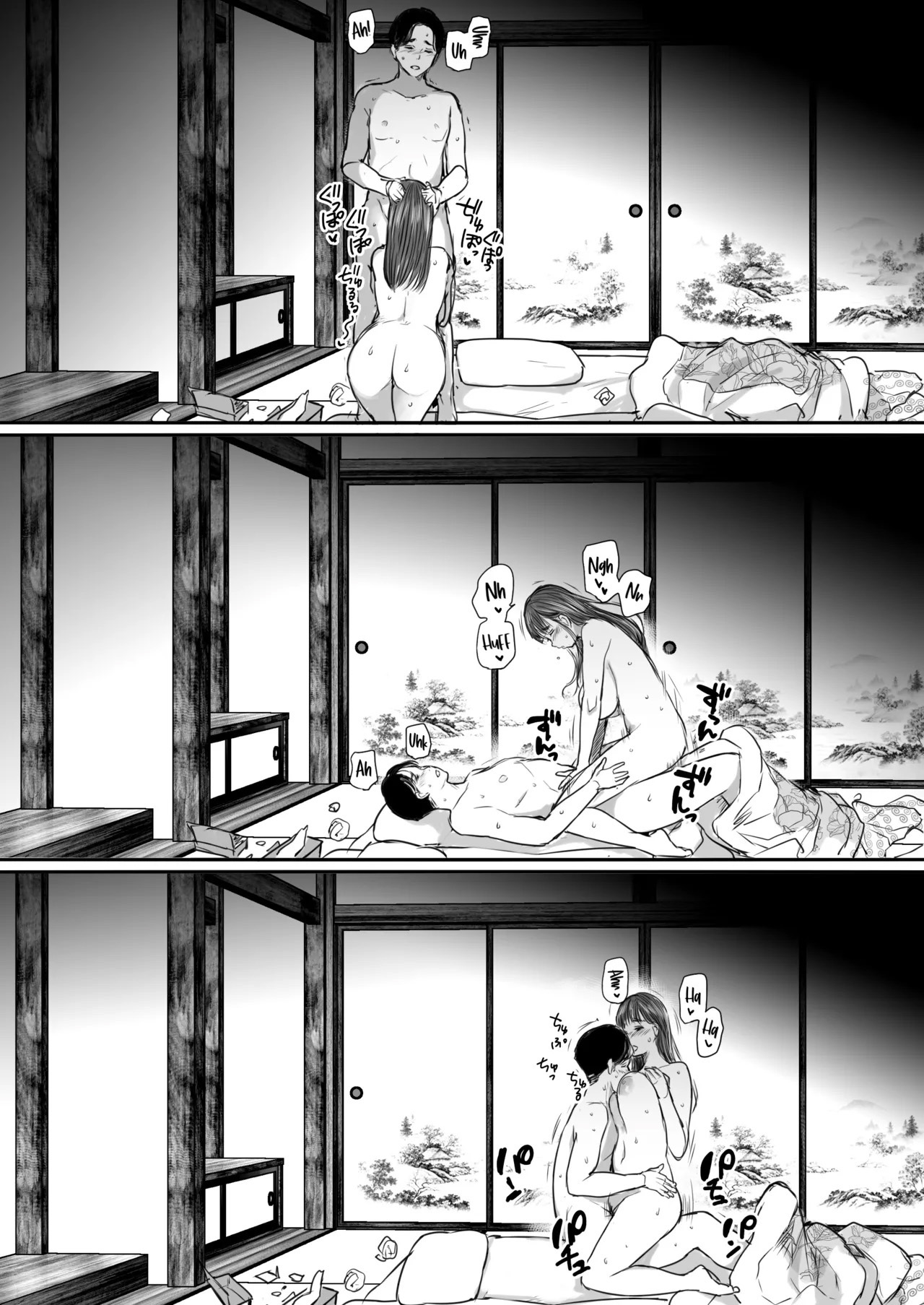 Viagem de Trabalho, Dividindo o Quarto Com a Colega Mais Nova ~ Uma Noite Em Que Fui Drenado Até o Fim Pela Novata Usando Yukata — página 62