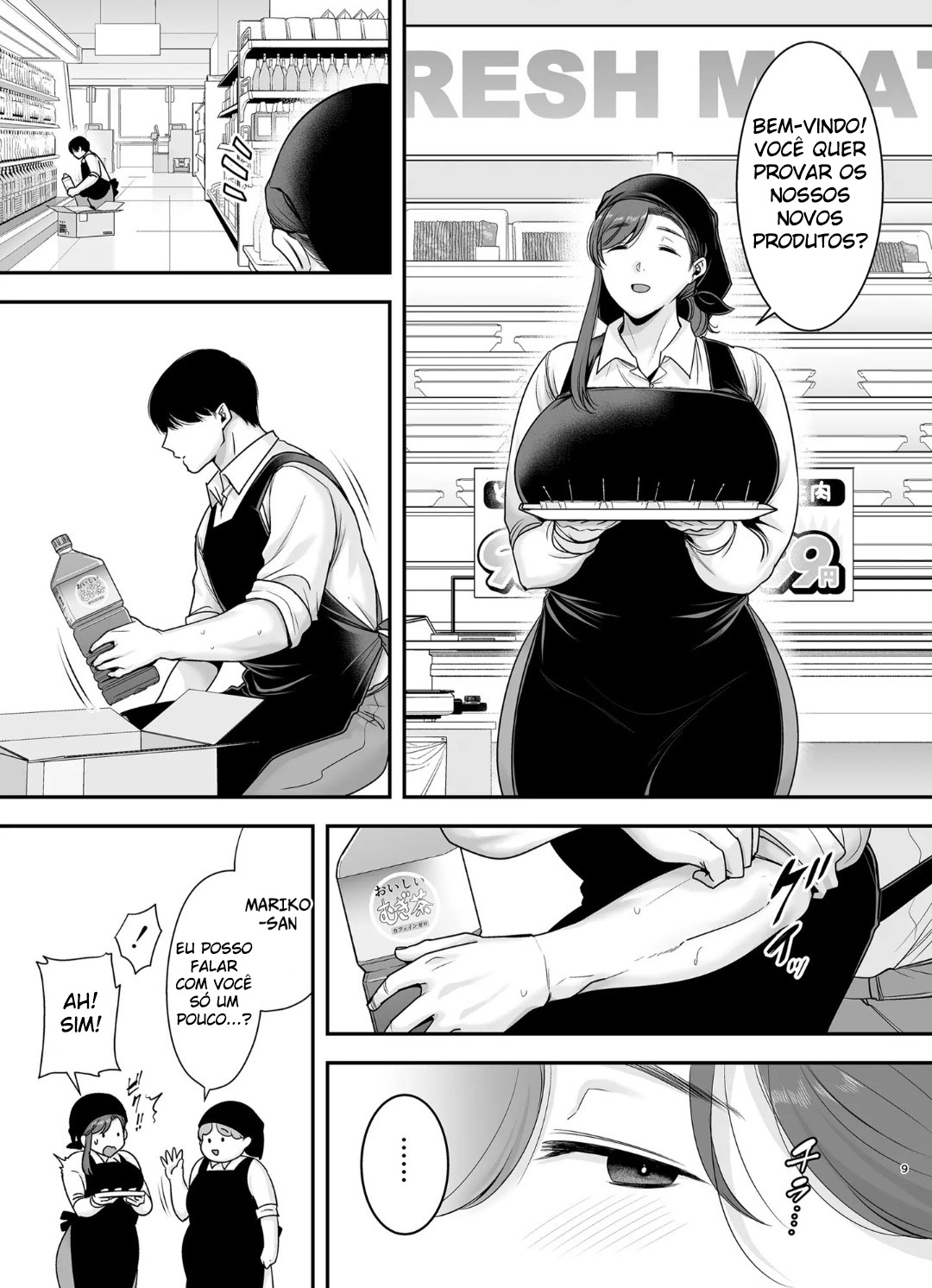 Eu e Mariko-San ~Um Caso com uma Mulher Casada do Meu Trabalho de Meio Período~ 2 — página 8