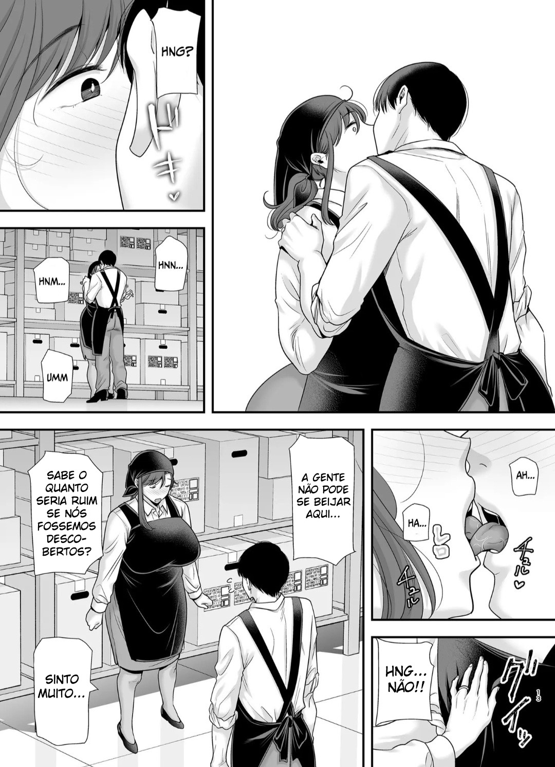 Eu e Mariko-San ~Um Caso com uma Mulher Casada do Meu Trabalho de Meio Período~ 2 — página 12