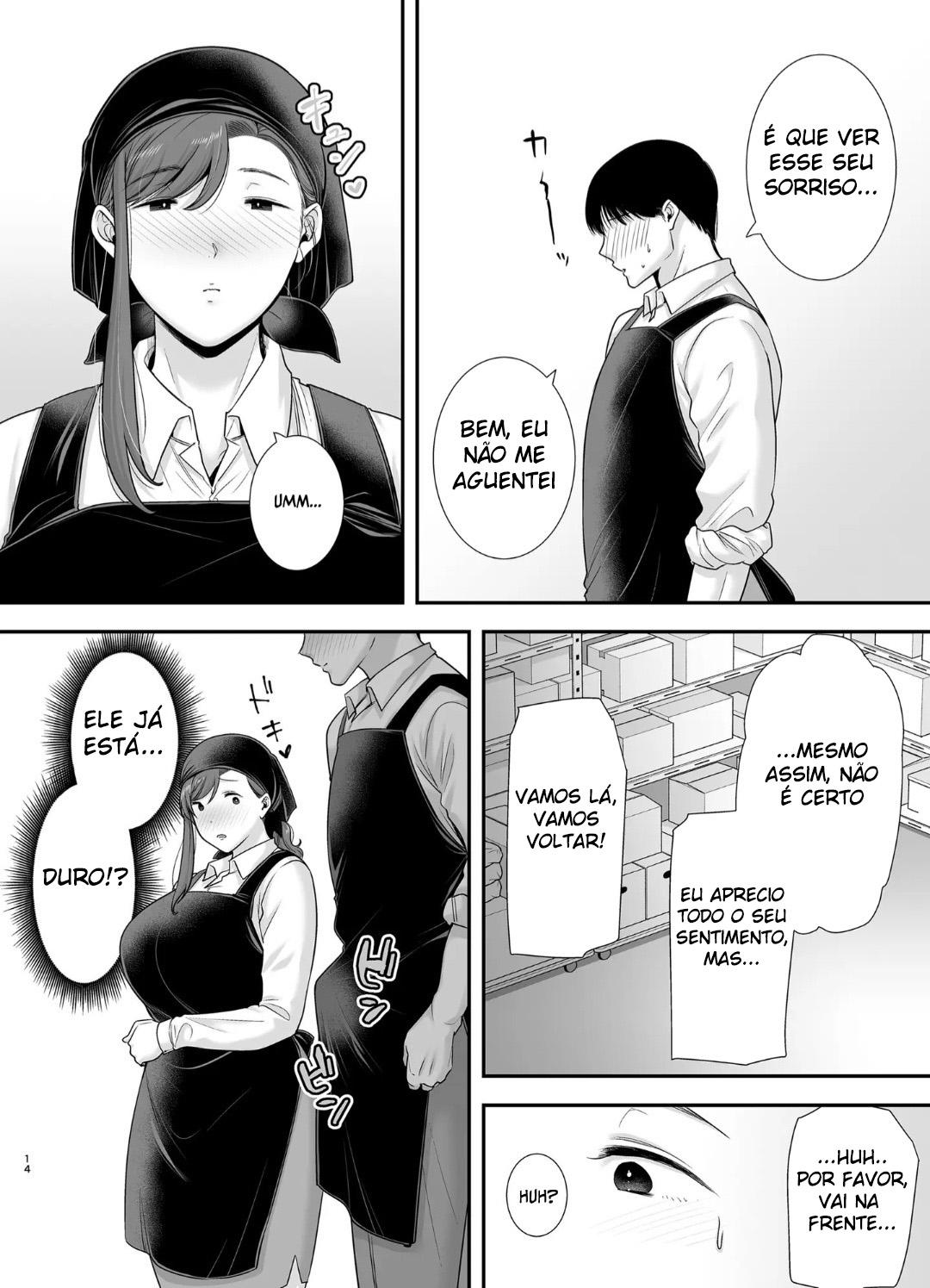 Eu e Mariko-San ~Um Caso com uma Mulher Casada do Meu Trabalho de Meio Período~ 2 — página 13