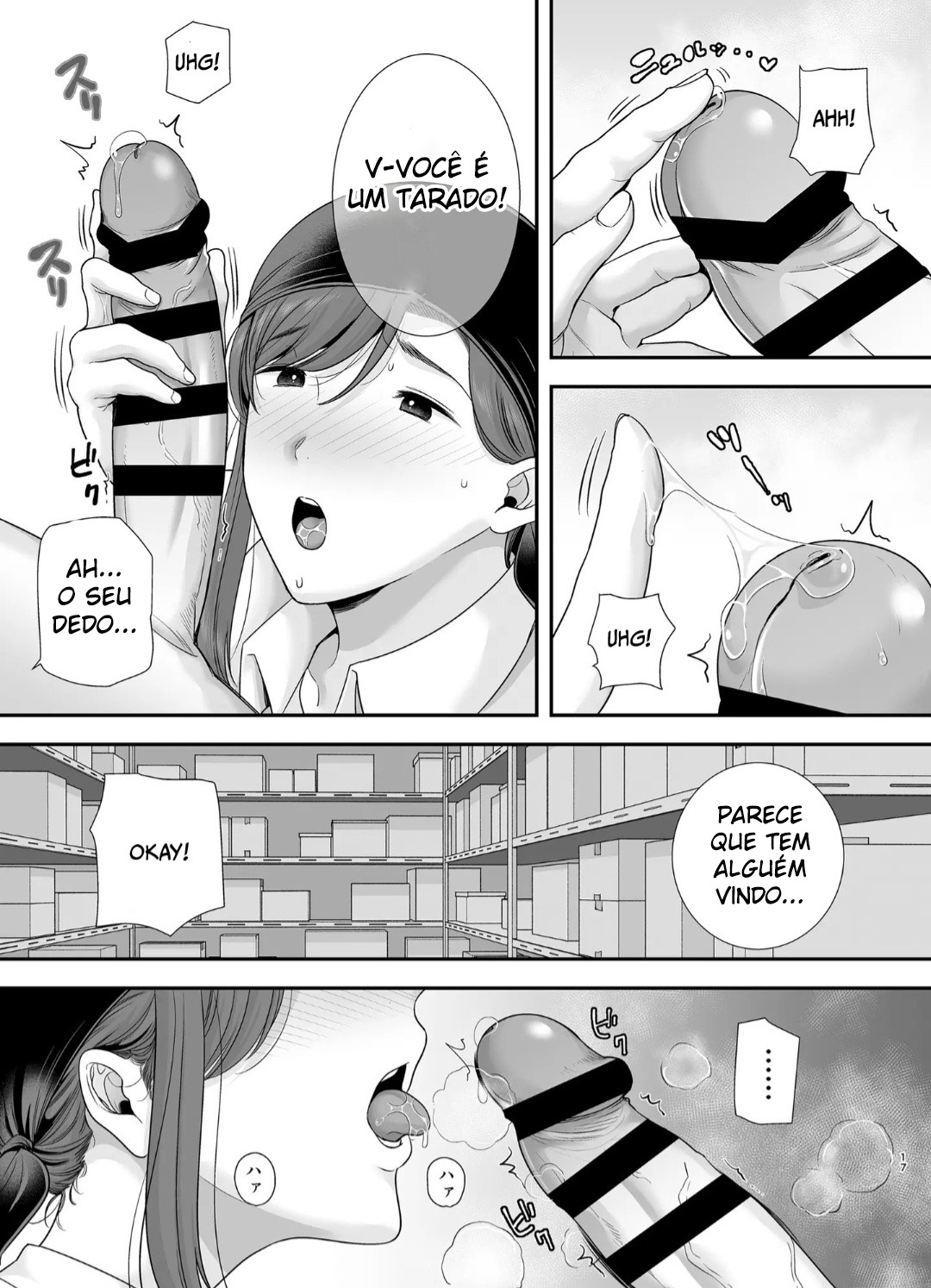 Eu e Mariko-San ~Um Caso com uma Mulher Casada do Meu Trabalho de Meio Período~ 2 — página 16