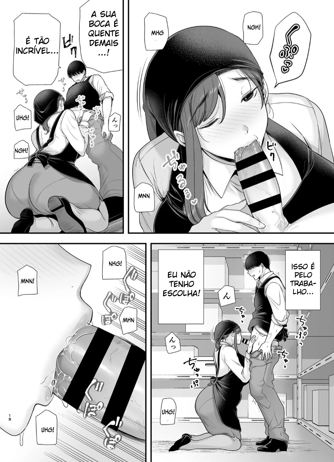 Eu e Mariko-San ~Um Caso com uma Mulher Casada do Meu Trabalho de Meio Período~ 2 — página 17