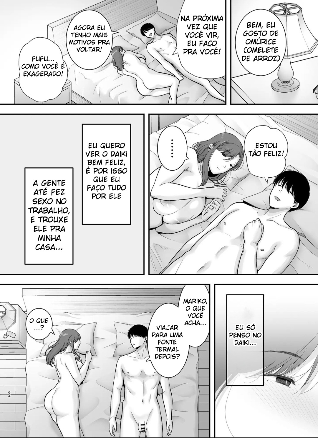 Eu e Mariko-San ~Um Caso com uma Mulher Casada do Meu Trabalho de Meio Período~ 2 — página 63