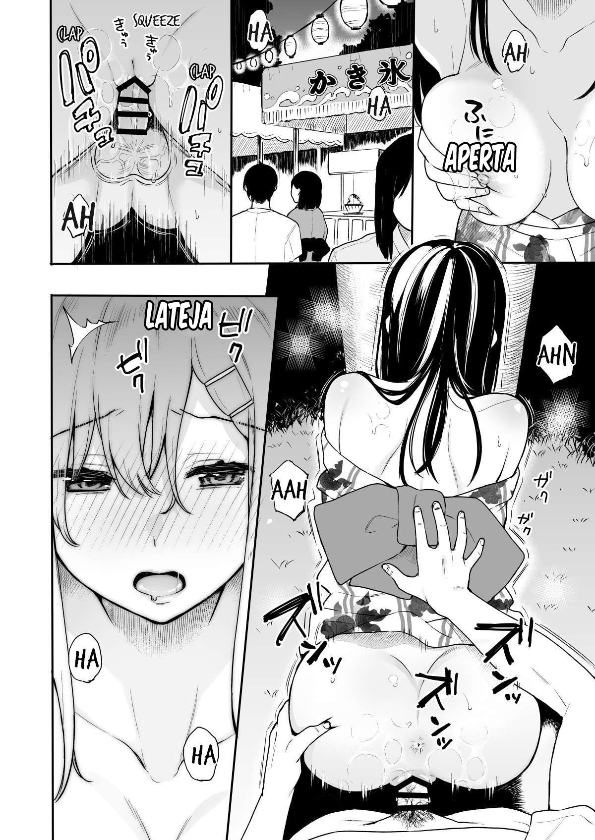 Contos Itomusubi 3 — página 7