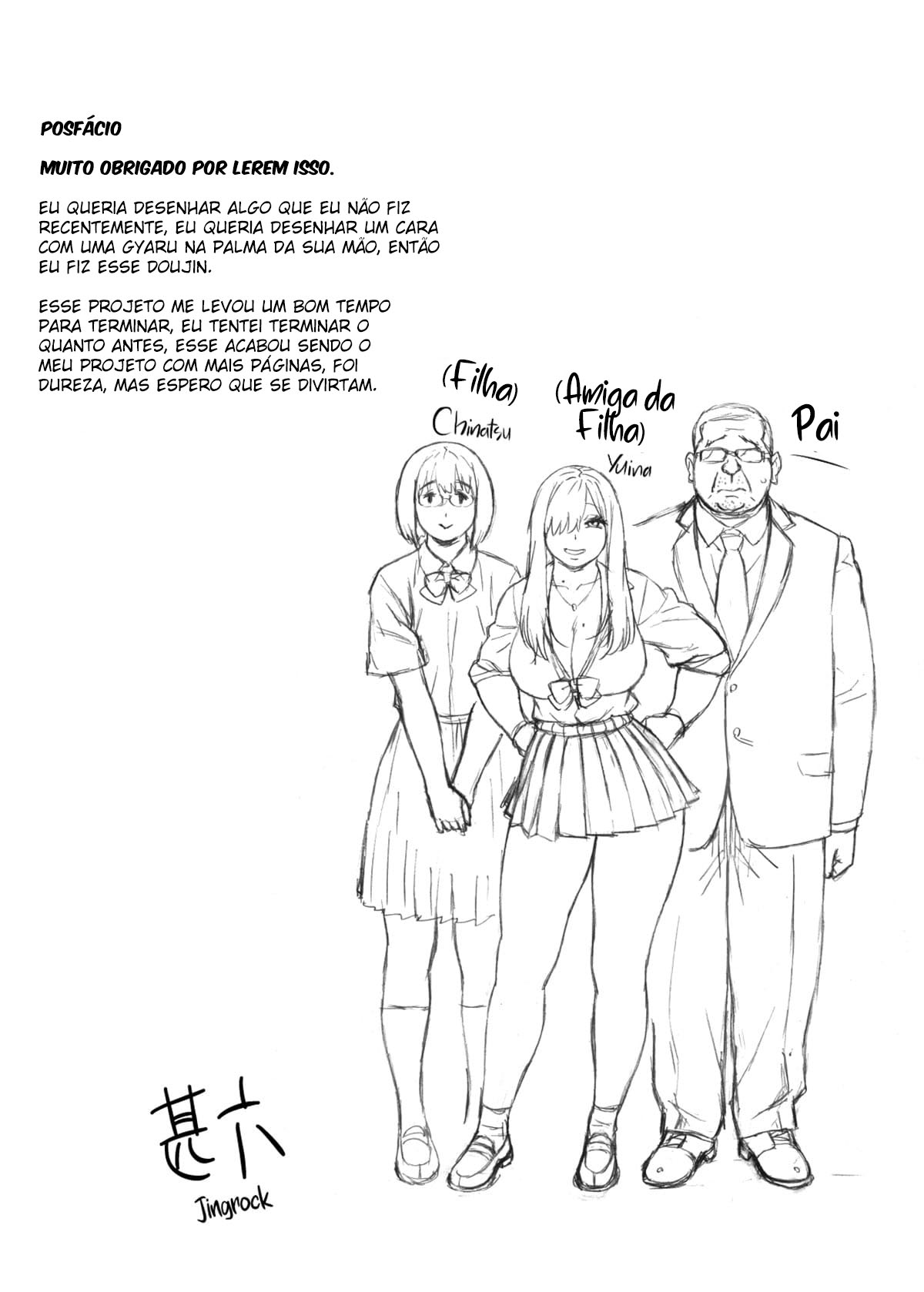 A Amiga da Minha Filha Está Me Seduzindo — página 44