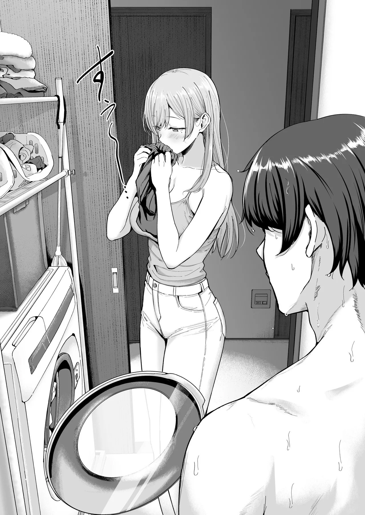 As Relações Familiares na Casa da Succubus — página 7