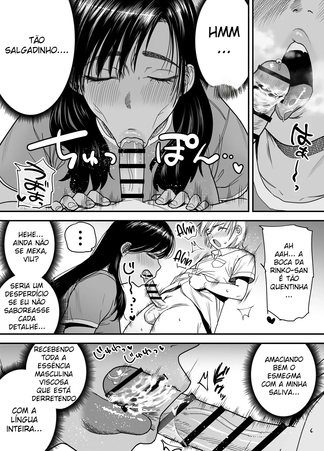 Verão Da Tomboy Morena 3 ~ Versão de Sexo Com a Mamãe Peluda Para Substituir a Nagisa-chan Que Está Grávida ~ — página 16