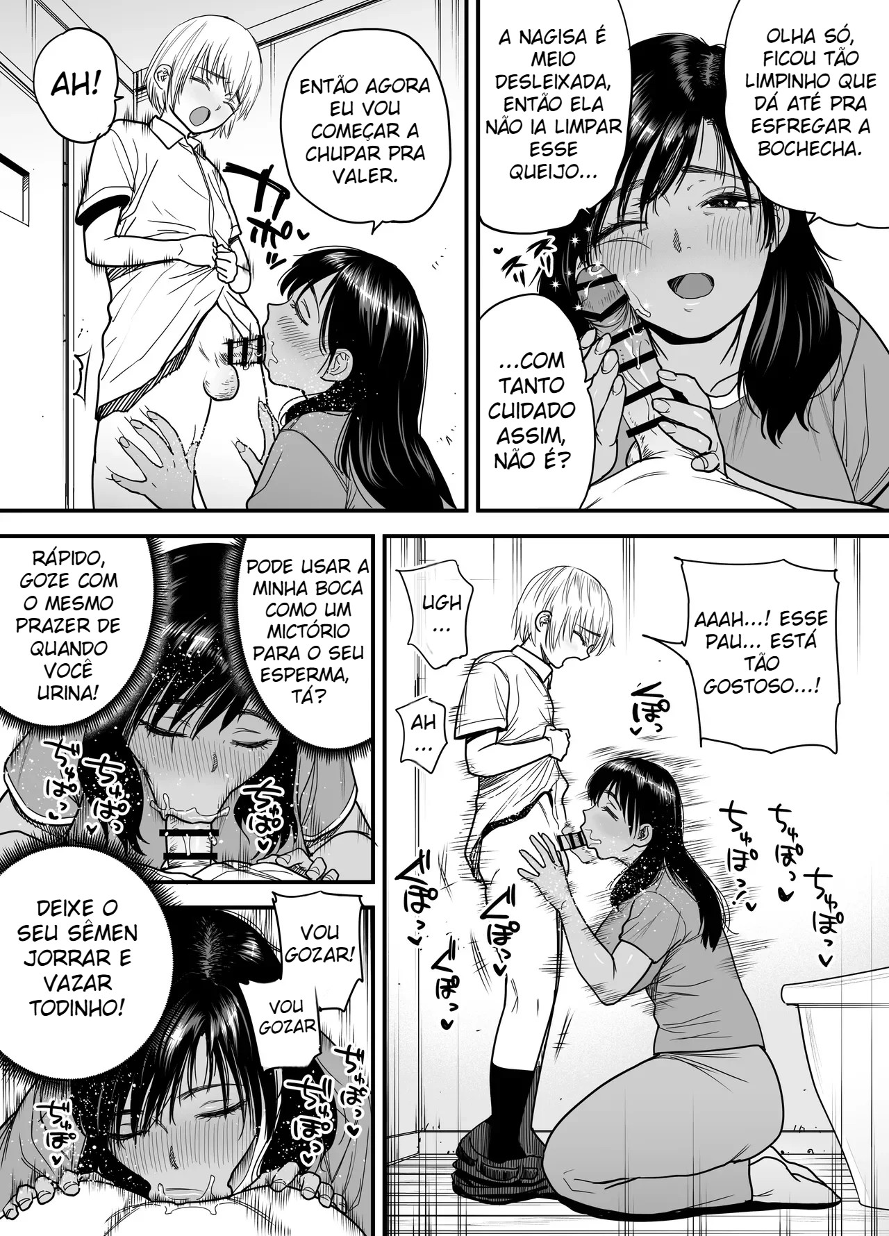 Verão Da Tomboy Morena 3 ~ Versão de Sexo Com a Mamãe Peluda Para Substituir a Nagisa-chan Que Está Grávida ~ — página 19
