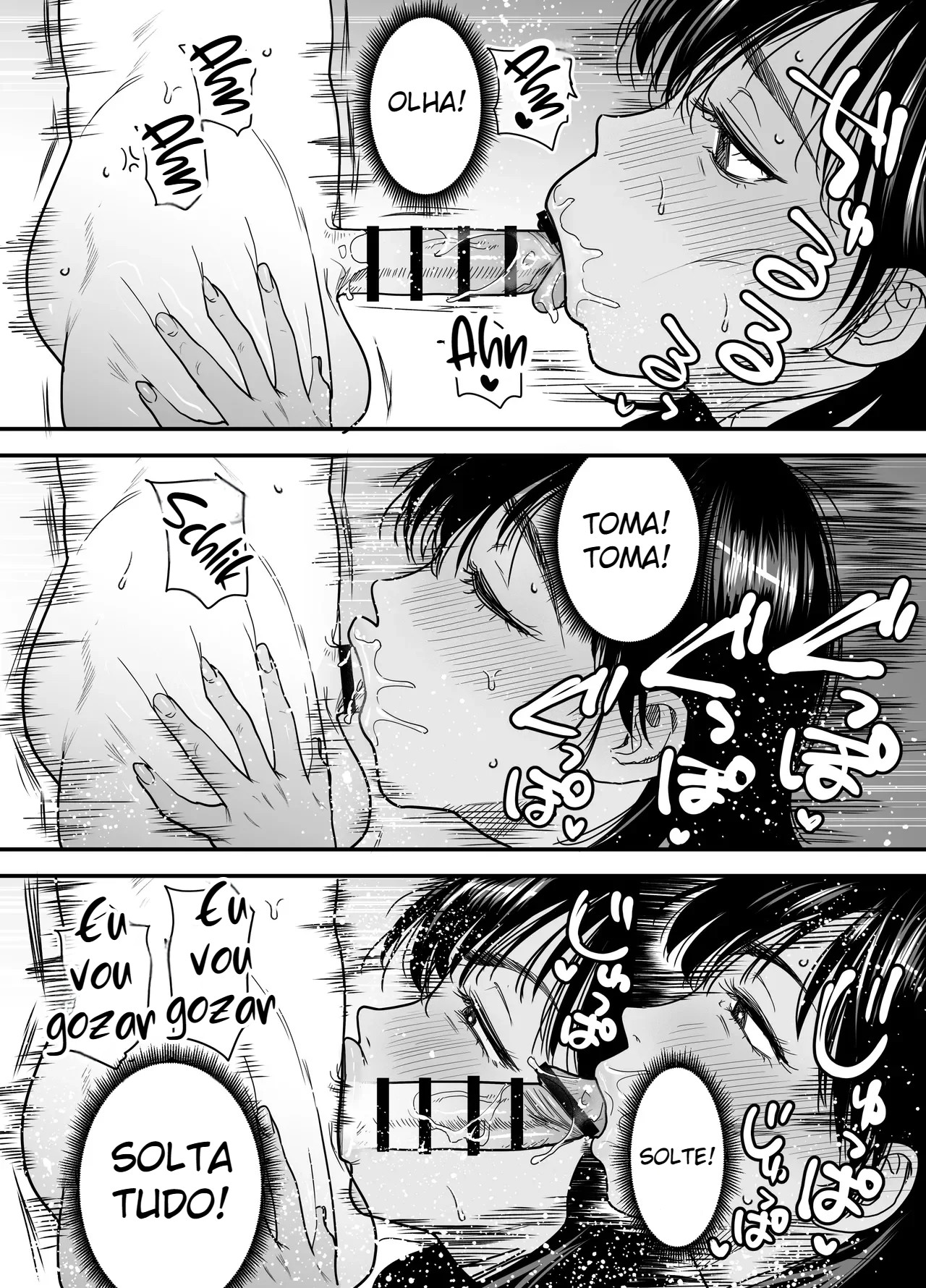 Verão Da Tomboy Morena 3 ~ Versão de Sexo Com a Mamãe Peluda Para Substituir a Nagisa-chan Que Está Grávida ~ — página 20