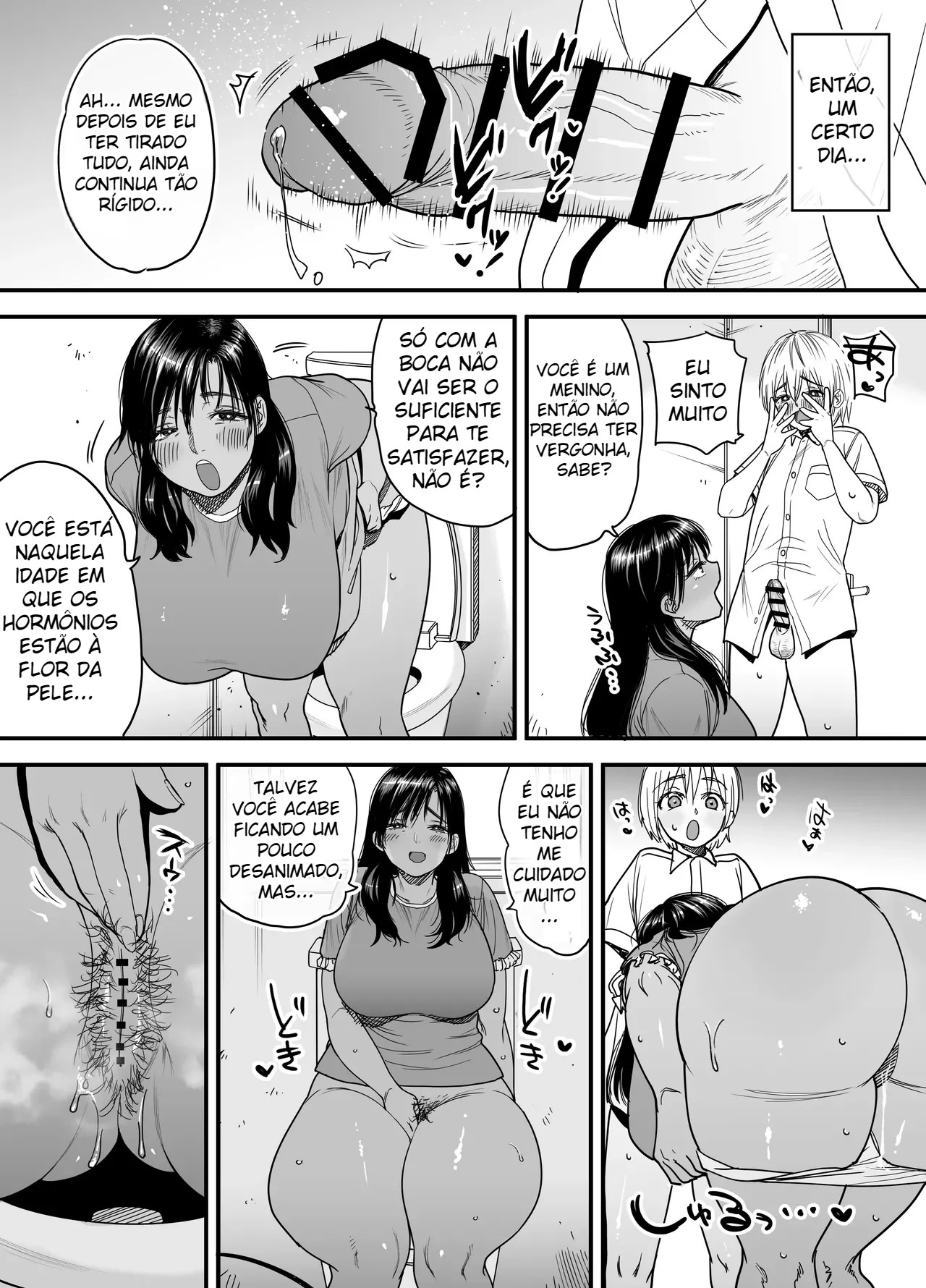 Verão Da Tomboy Morena 3 ~ Versão de Sexo Com a Mamãe Peluda Para Substituir a Nagisa-chan Que Está Grávida ~ — página 24