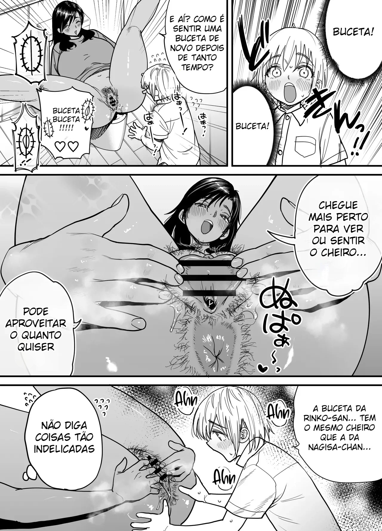 Verão Da Tomboy Morena 3 ~ Versão de Sexo Com a Mamãe Peluda Para Substituir a Nagisa-chan Que Está Grávida ~ — página 26