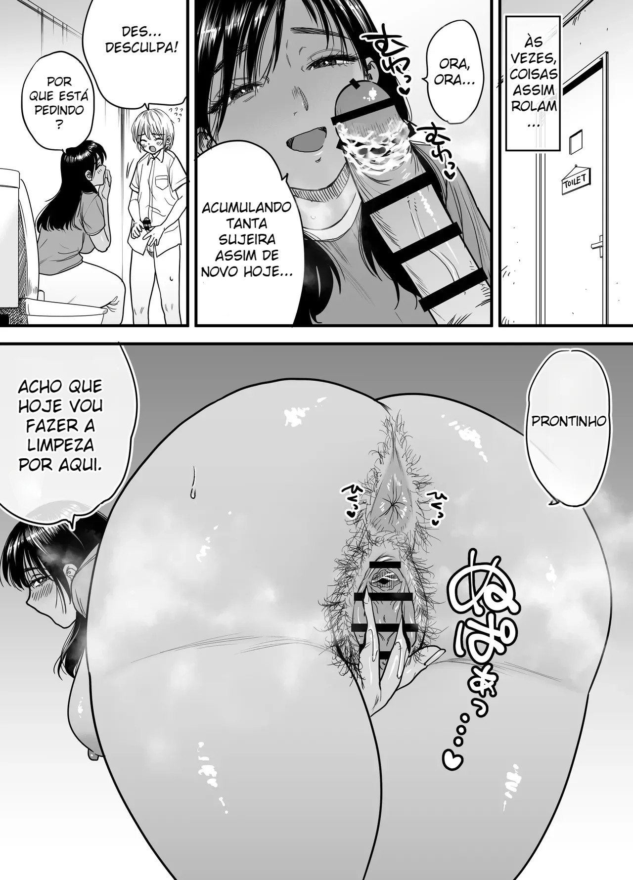 Verão Da Tomboy Morena 3 ~ Versão de Sexo Com a Mamãe Peluda Para Substituir a Nagisa-chan Que Está Grávida ~ — página 36