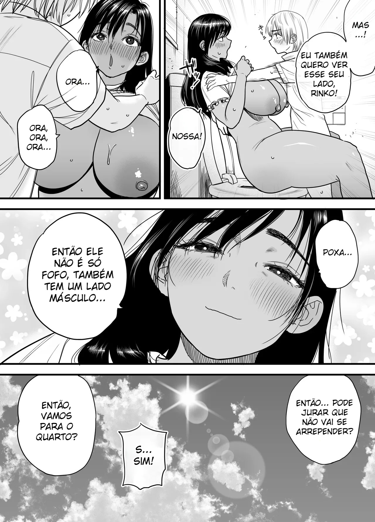Verão Da Tomboy Morena 3 ~ Versão de Sexo Com a Mamãe Peluda Para Substituir a Nagisa-chan Que Está Grávida ~ — página 43