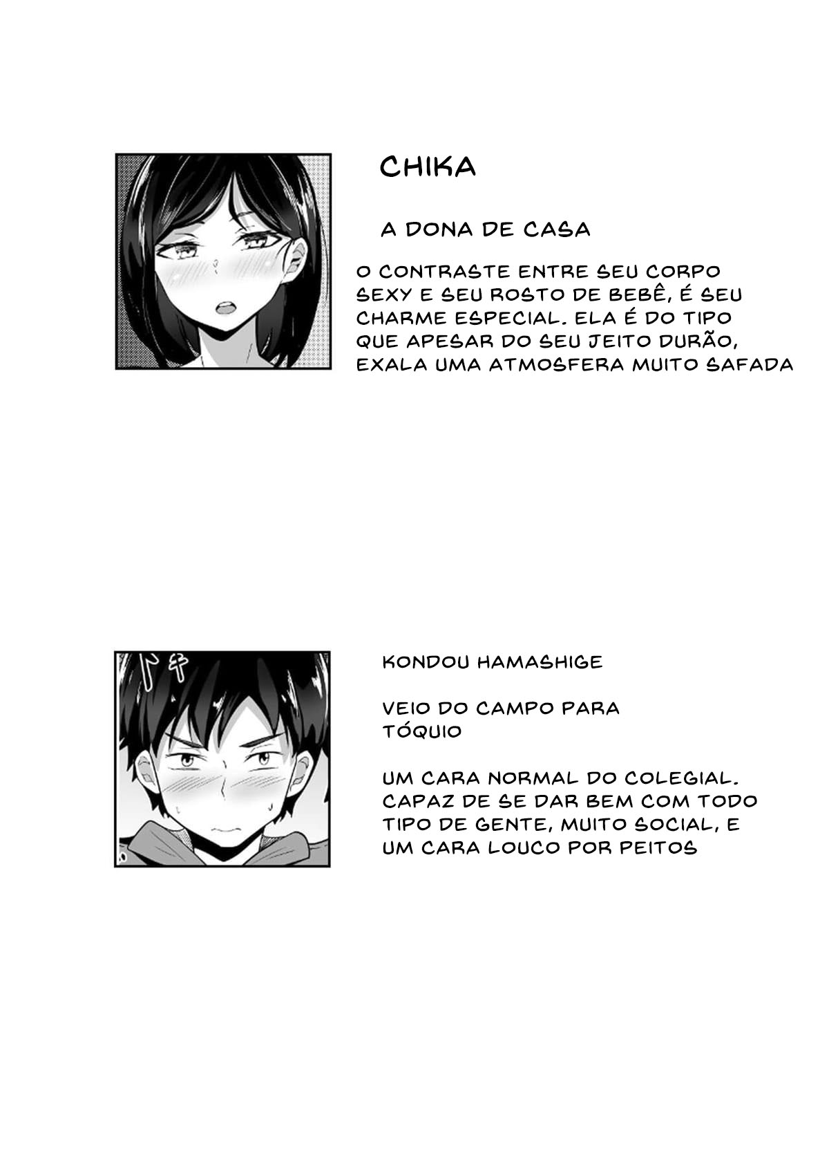 Minha Vida Sexual em Tóquio 1 ~A Dona de Casa da Porta ao Lado~ — página 3