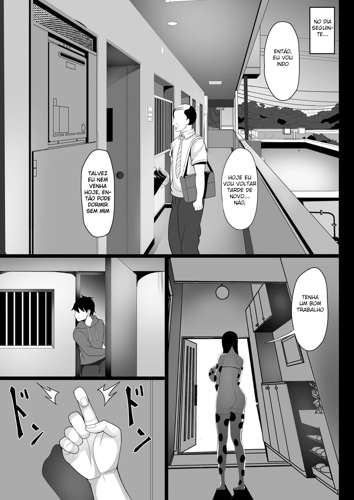 Minha Vida Sexual em Tóquio 1 ~A Dona de Casa da Porta ao Lado~ — página 22