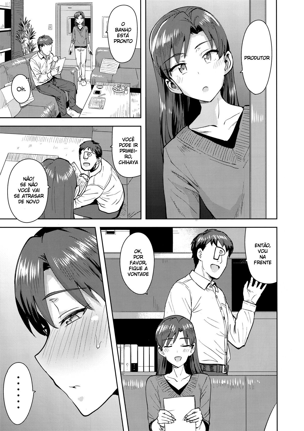 Banho com Chihaya — página 2