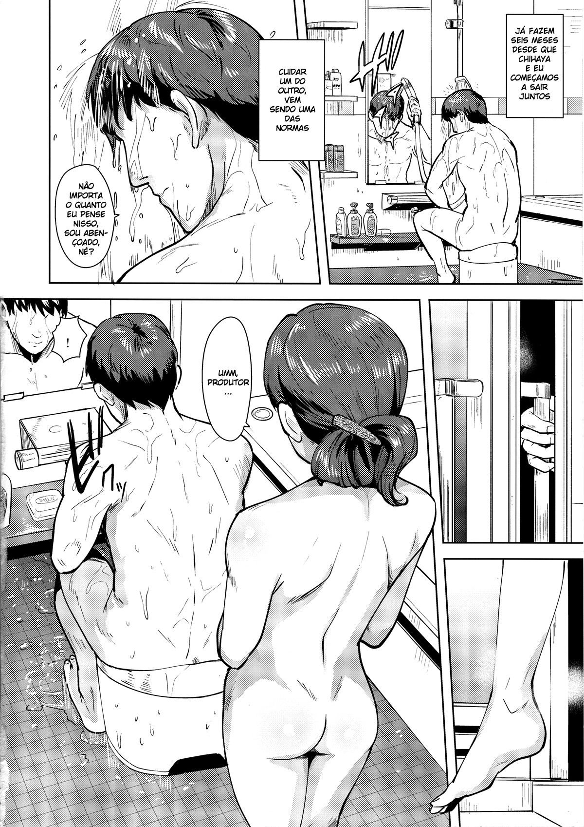 Banho com Chihaya — página 3