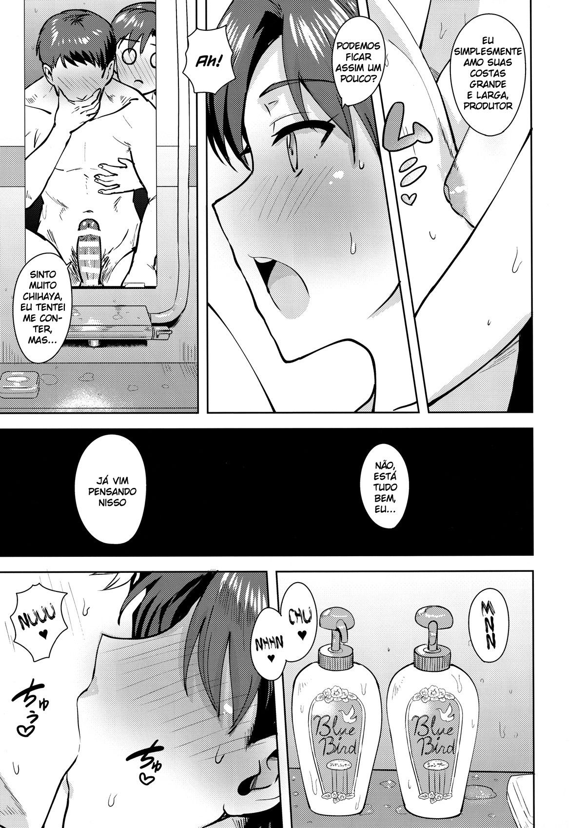 Banho com Chihaya — página 6