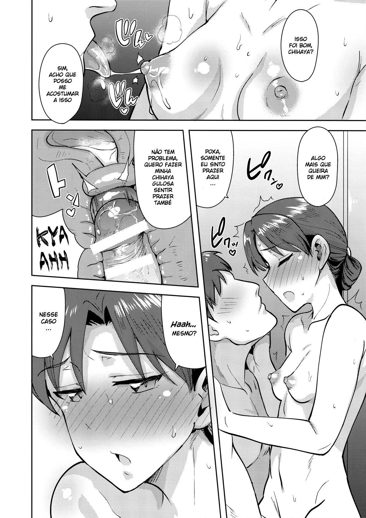 Banho com Chihaya — página 25