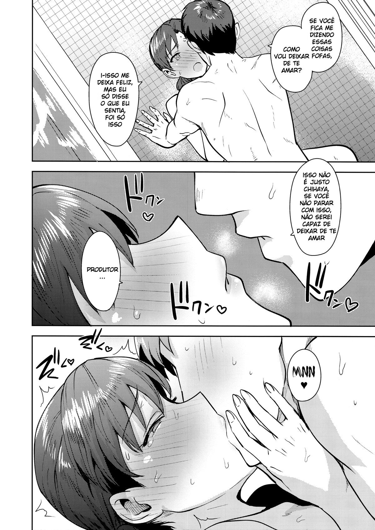 Banho com Chihaya — página 27