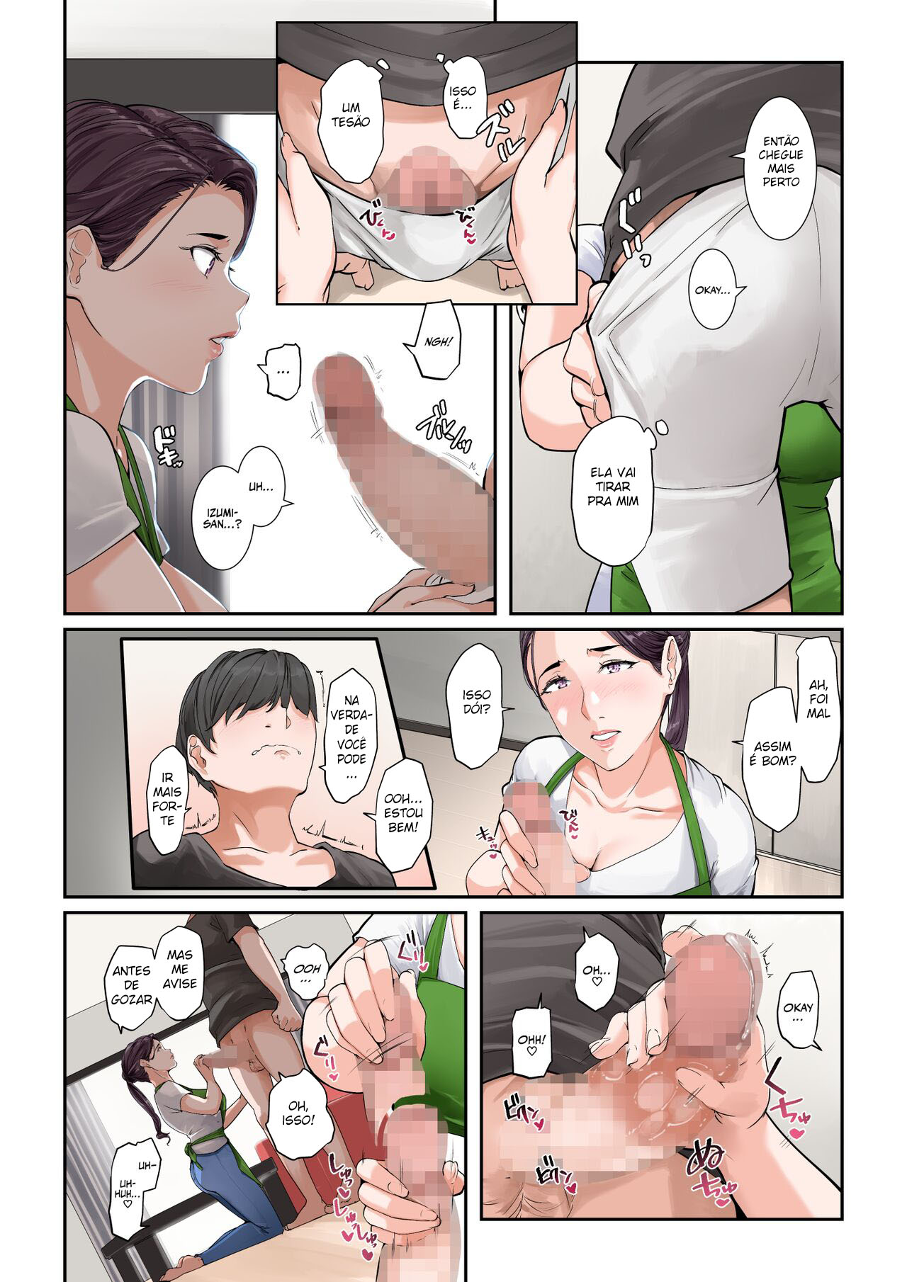 Yurie-san, a Empregada Doméstica Que Fará Praticamente Qualquer Coisa — página 9