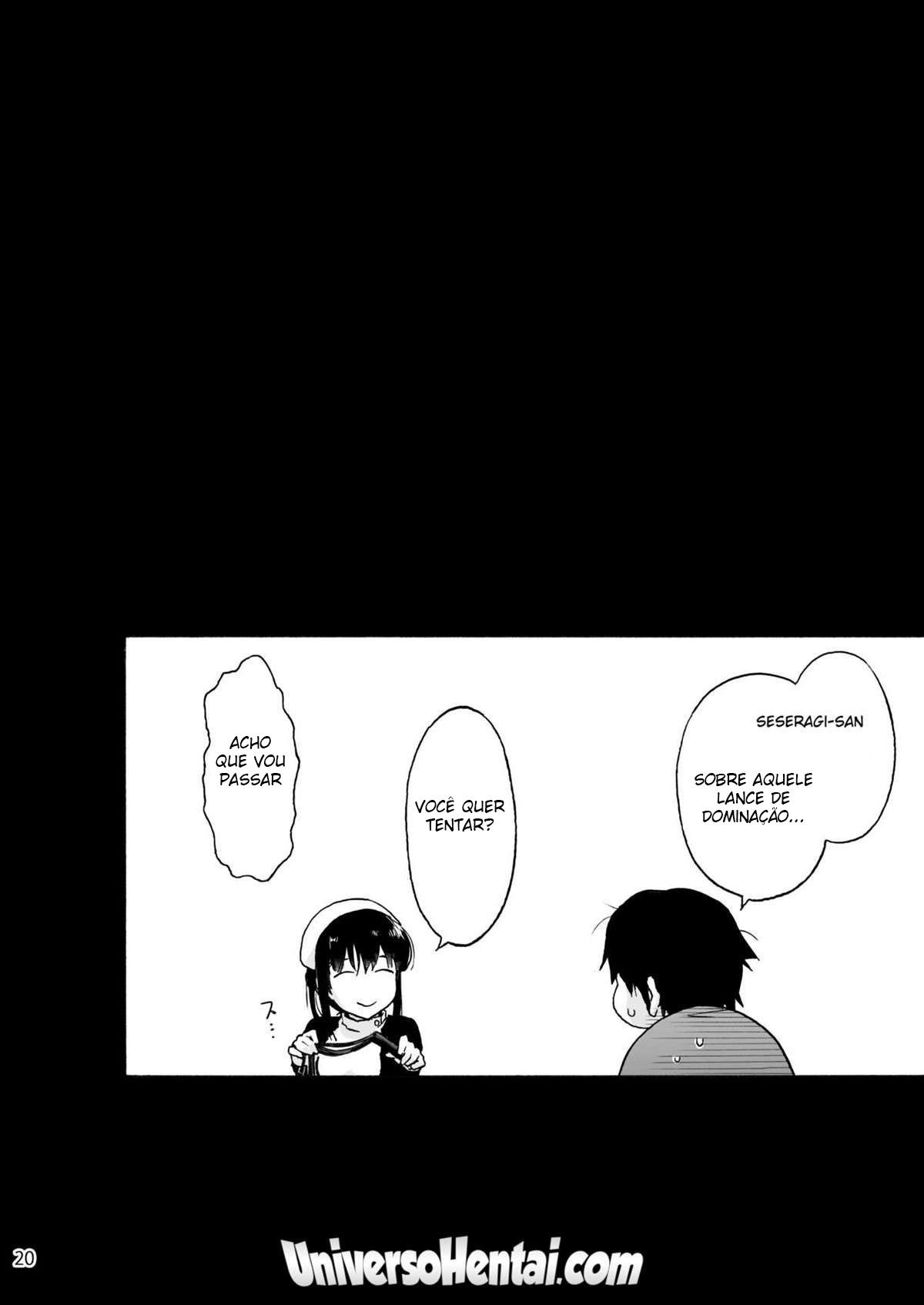 Hospital Miyasaka 3 – A Intimidadora Fujimura-san — página 22