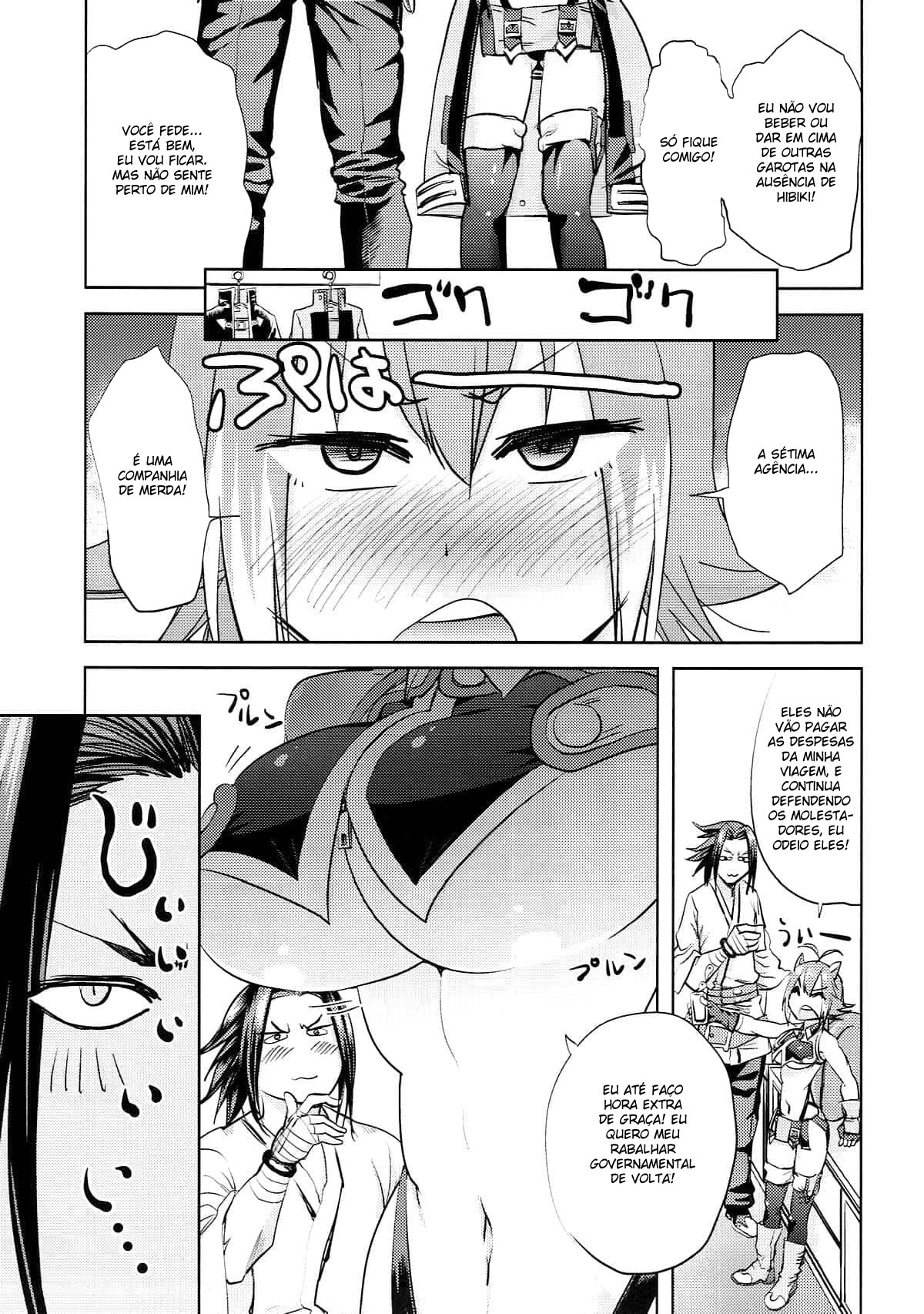 Makoto, a Bêbada — página 4