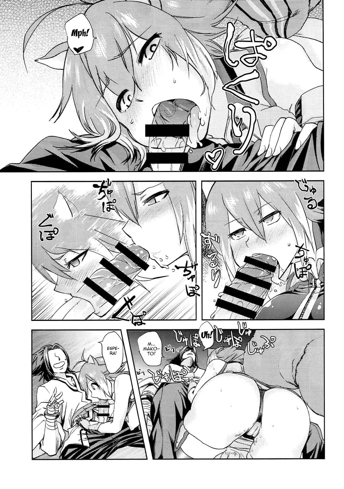 Makoto, a Bêbada — página 12